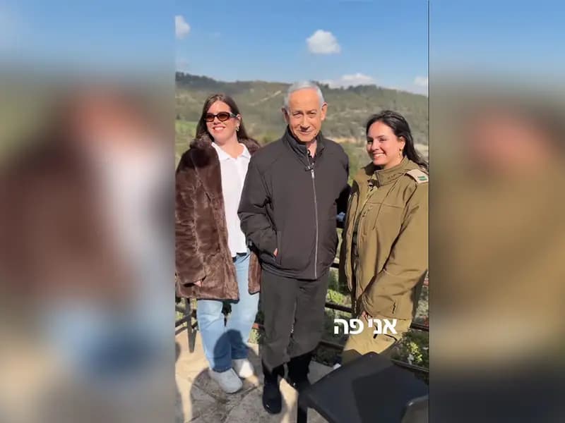 Netanyahu'nun Paylaştığı Video: Gerçek mi Yoksa Yapay mı?